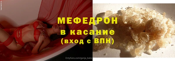 наркотики Арсеньев