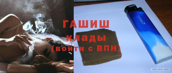 кокаин VHQ Аркадак