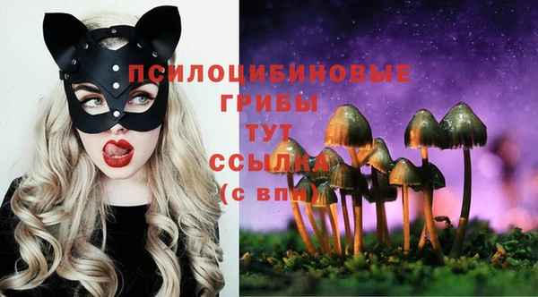 каннабис Армянск