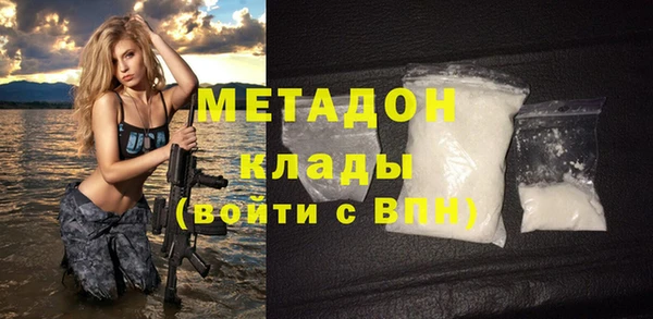 кокаин VHQ Аркадак