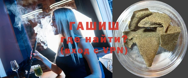 кокаин VHQ Аркадак