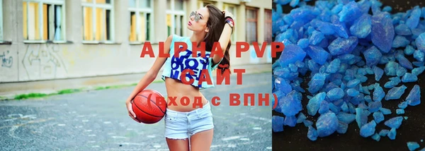 кокаин VHQ Аркадак