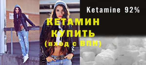 кокаин VHQ Аркадак