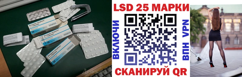 ЛСД экстази ecstasy  Семилуки 