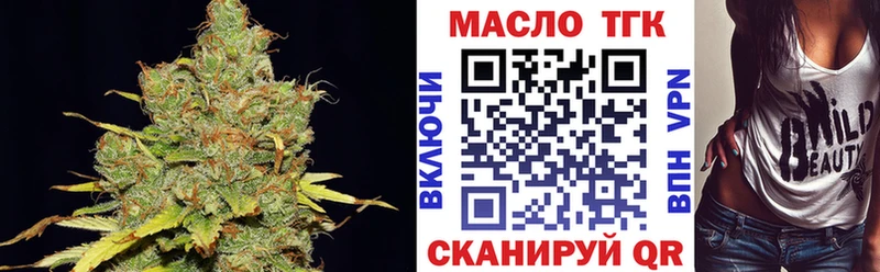 ТГК вейп  mega ССЫЛКА  Семилуки 