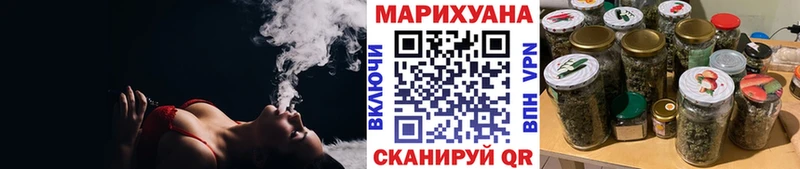 Шишки марихуана индика  KRAKEN tor  Семилуки 